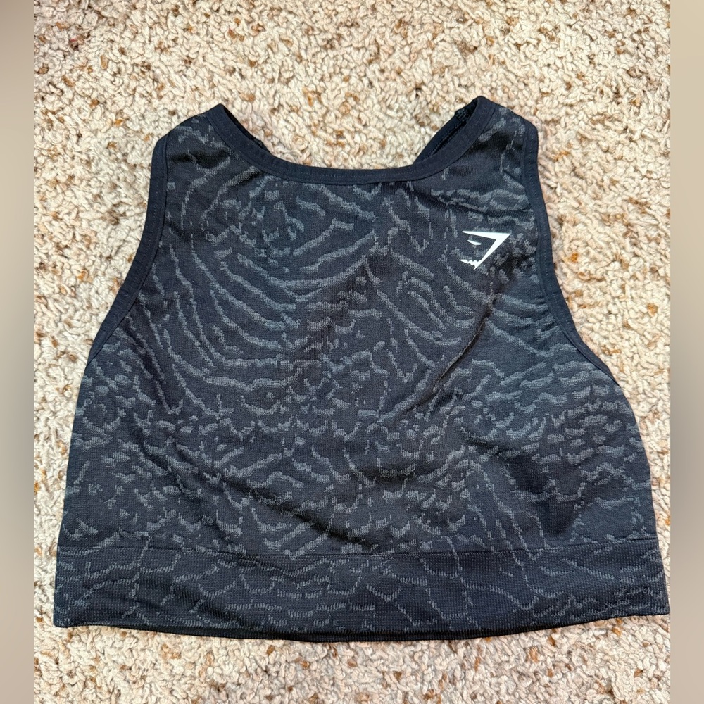 Gymshark Adapt Animal Print Seamless Patterned High Neck Sports Bra Wild/Black